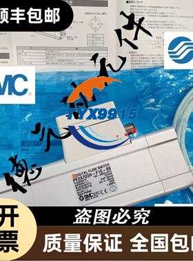 SY114A-5MZ 电磁阀。议价