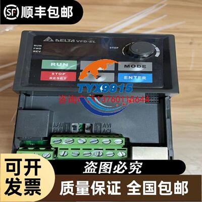HSM215V4UFTA HSM205V6UDZ HSM215V6UFT 195HSM220美
