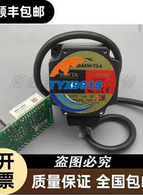 台湾ABBA FK12-C5滚珠丝杆导轨固定支撑座 适用于T议价
