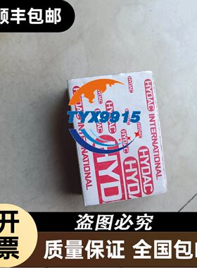 仪表焊接底座，材质是CF3M的，对应材质是316L，整体重量