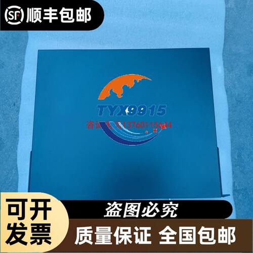 通力主机曳引轮/MX10/MX14/MX18/MX20曳引机抱闸