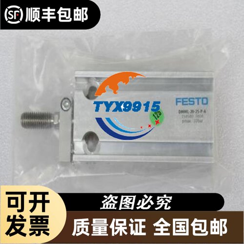 现货 CKD/喜开理 化学液用阀/气控阀 AMD11-X1516-K