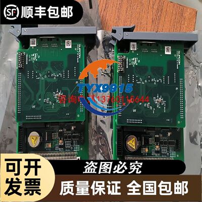 ZEXEL TICS手动控制器407980-2251 库议价