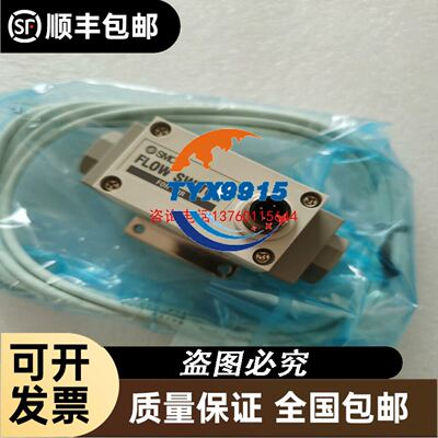 HARTING连接器09380082601公芯19300100231高底座组