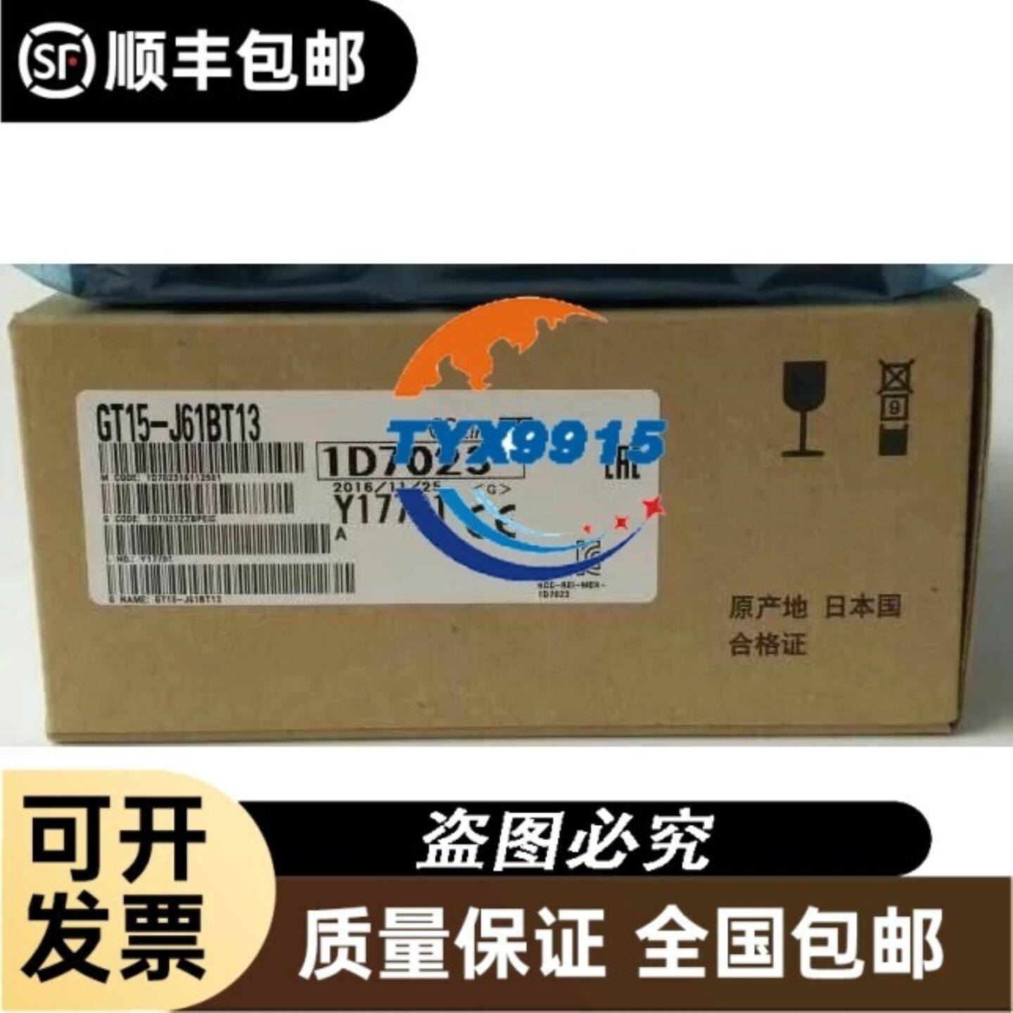 谷轮10匹压缩机螺口ZR125KC-TFD-523/VR125K