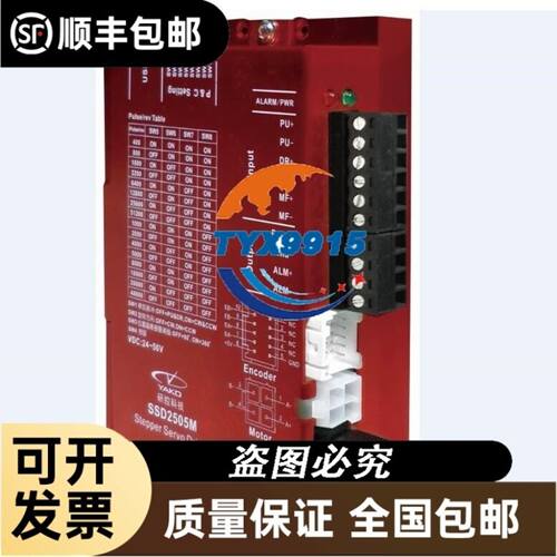 412FH 12V 67MA 0.8W 40*40*10高端
