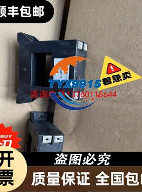 1321-404 6250MKG1 AC220-230V 育良IKURAFA