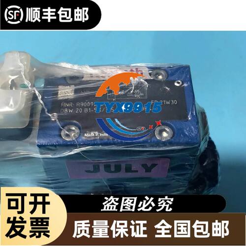 TF1-11 RT-13 PS-26 RV-10 KL-8BXT KL-8BLX RC-13议价议价