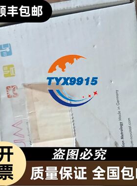 AB罗克韦尔 440R-S12R2 440R-S13R2 单输入安全继电