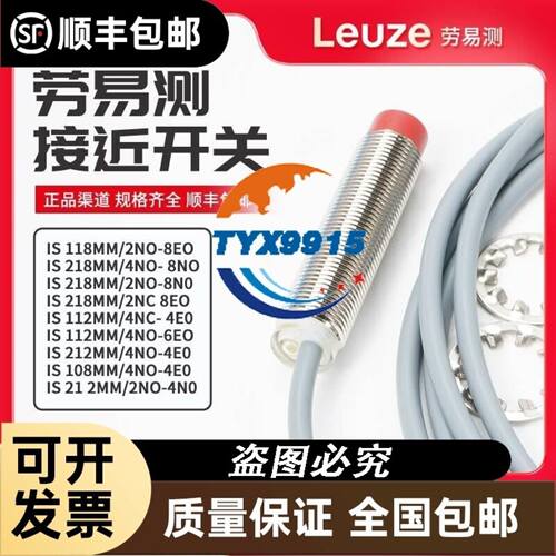 A90L-0001-0577 9WF0924H203 24V 0.35A 发那科F