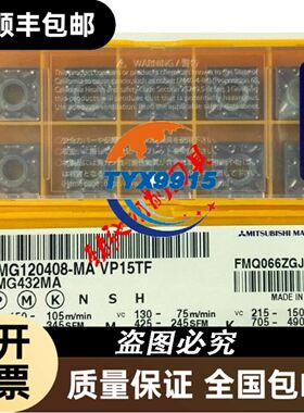 B&R配电盘4PP252.0571-A5议价