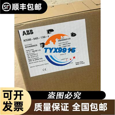 PSH030A4ALC PSH034A4ALC PSH039A4ALC PSH034A4CLC