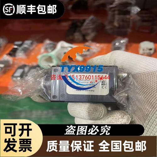 S变频器S15G3/S18.5F3/ S11G3一手拆机