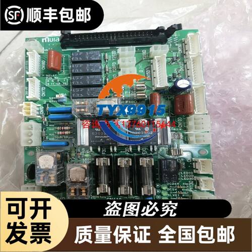 美芝YH480X3CS-4MUC1 YH440X3CS-4MUC1 460 3匹
