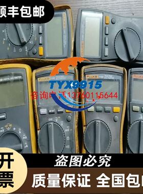 众为兴LNC控制器ADT-4848/FCNC6A议价ADTE