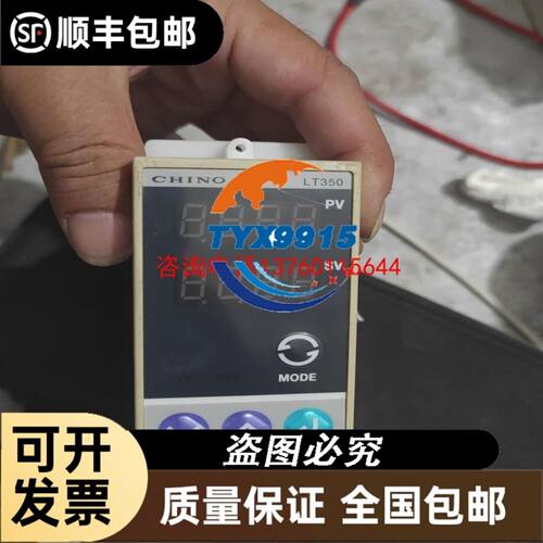 力士乐ZDR10DP2-5X/75YM订货号R983038143叠