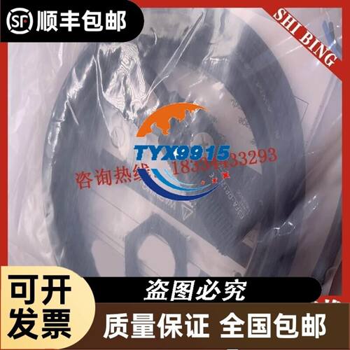 PH165G1C-4DZDE1/4DZH适用于美芝压机PH165X1C PH135