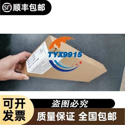 XINJE400W伺服电机套装，DS2-20P4-AS驱议价
