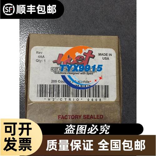 100966 C-MINF12-12X1,0PU01,8-MA-100966 安士