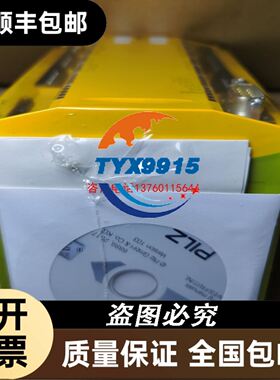 巴鲁夫BCC08CZ BCC S323-0000-10-004-PX0334-020接
