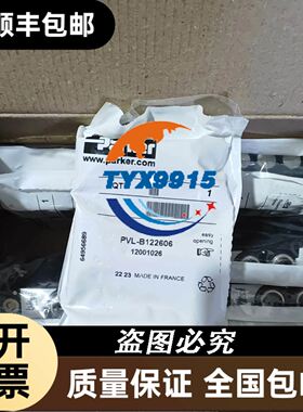 SAMSR 山社步进电机驱动器MD-2422，功能完好，95议价