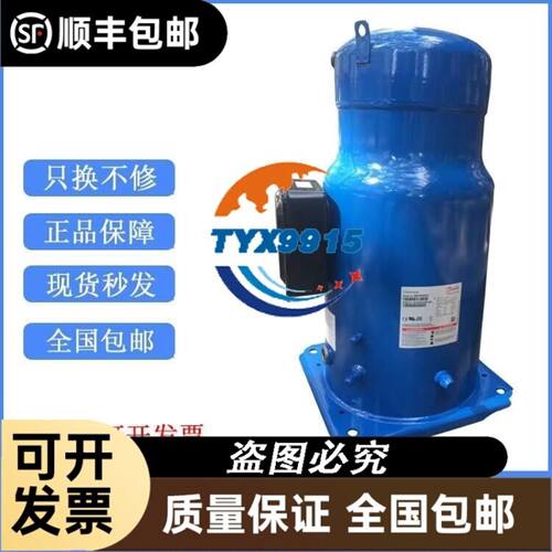 SH295UV-C8DU2A SH295UV-C8LU SH336SV SH300UA