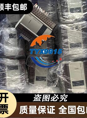 和柔 PUR-JZ 3G4/22173 3芯4平方PUR耐油耐