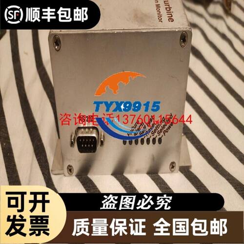 轿内液晶显示板LHC-1020C/E/A AA057QD02 YX
