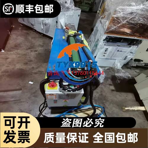 锐视光电DPS2-24W120-6T光源控制器6通道议价