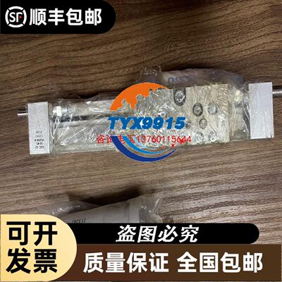 装施迈赛SCHMERSRL安全继电器SRB301HC/R-2议价