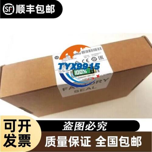 HAN'S LASER, DAT2000 ISA 大族激光 打标机控制