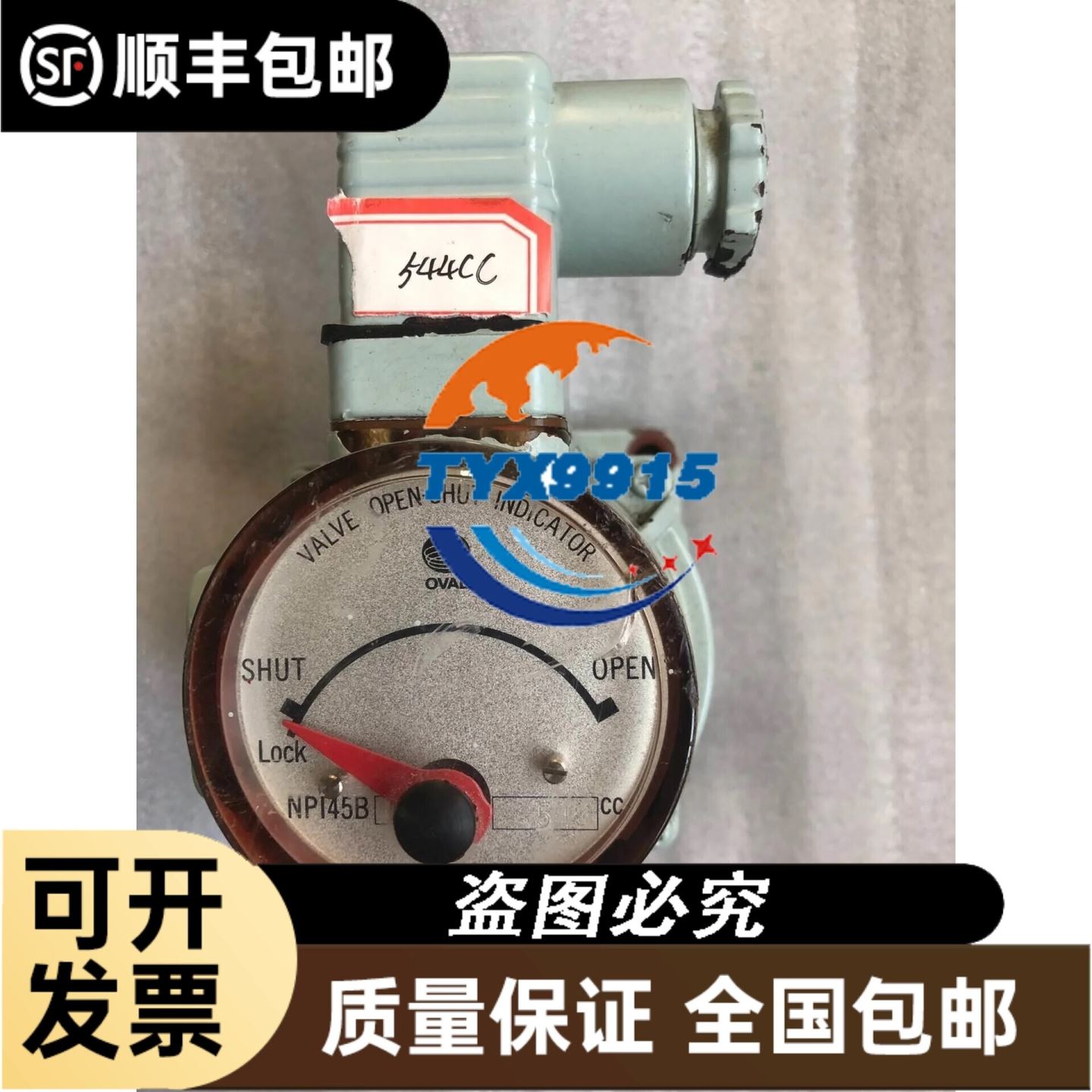 * IC693MDL741E B D IC693MDL753E K IC693MDL390E G - 实物图