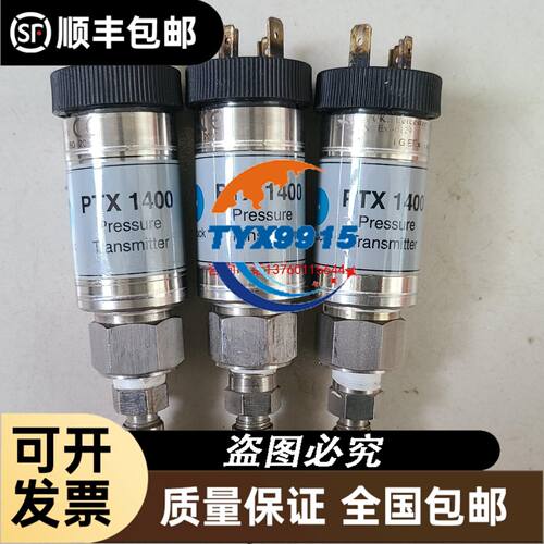 2364-SPB02A 质保一年 现货销售 前请议价