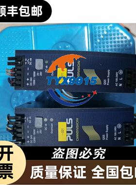 GS-R405/2 GS-R412/2 GS-R51212 GS-R400V GS-D200S