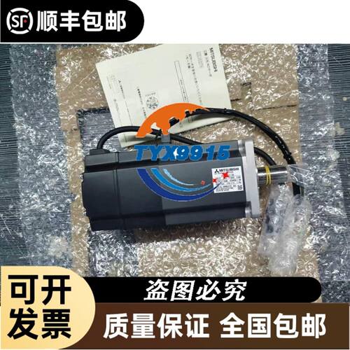 电装机器人示教器 DENSO MP7ME3P4议价