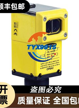 ISA工业卡 A019-2(ISP48路卡） A050-7/ADWIN/20