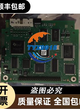 电磁阀SY5340-5LZ-02 SY5240R-5DZ-02超