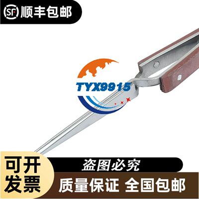 PH460X3CS-8MUC1 4MU1 PH450M3CS-4MUL1 pH320m2As-4