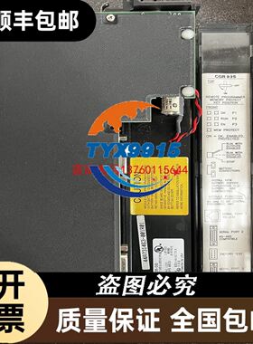 ANTHONE LU-R1000