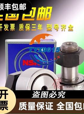 omrom，cqm1-0c222两个，id21210个，