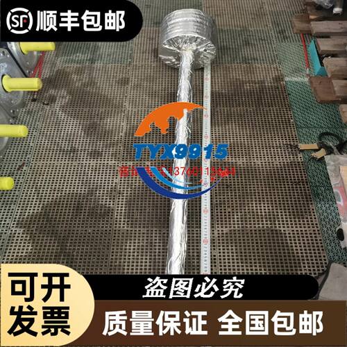 斑马DS4608-HD二维码扫描枪 带包装议价