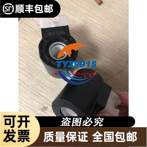 力士乐3DREME16P-73/200YG24K31/F1V R901218100比例