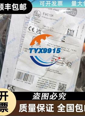 AMAT配件0015-01136