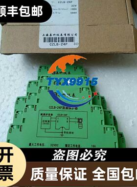 * KL3204 EL1809/EL1889 KL2809 BK1150/EK1110 倍福BECKHOFF议价