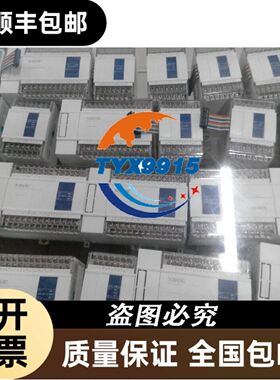 2861603菲尼克斯IBIL24 DO 8-2A-PAC全议价