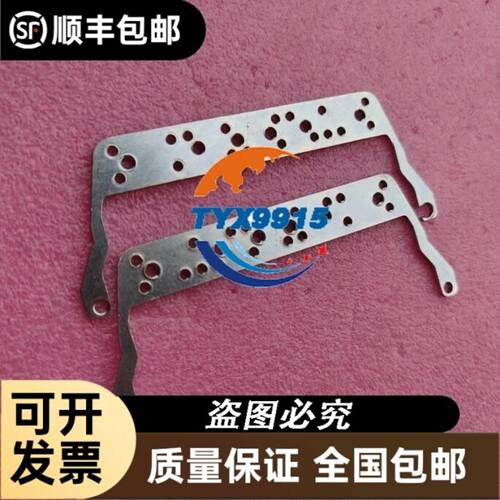 WL8-P2231/N2131/N2231/P2131/V2231S01/P2231S12/S1