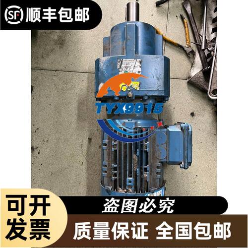 CNDC24B7V-038 DC24V 0.2A 4.8W SERVO