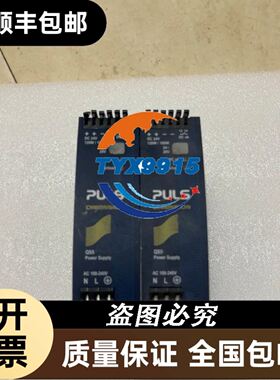 贝加莱模块X20AO2632 行货保内