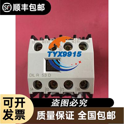 SH184A4ALB压缩机SH184A4ALC SH240A4ACB SH240A4ACA