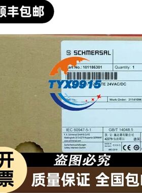 CM211/7CM211.7 CM411/7CM411.70-1 DM465/7DM465.7